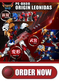 Transformers News: The Chosen Prime Newsletter for August 4, 2017