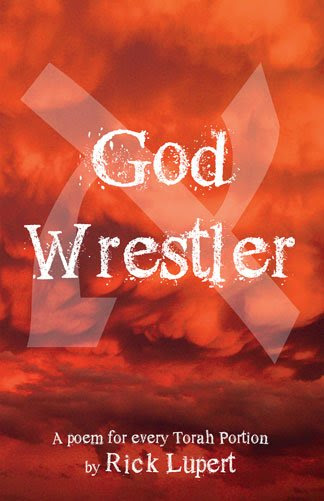 God Wrestler by Rick Lupert