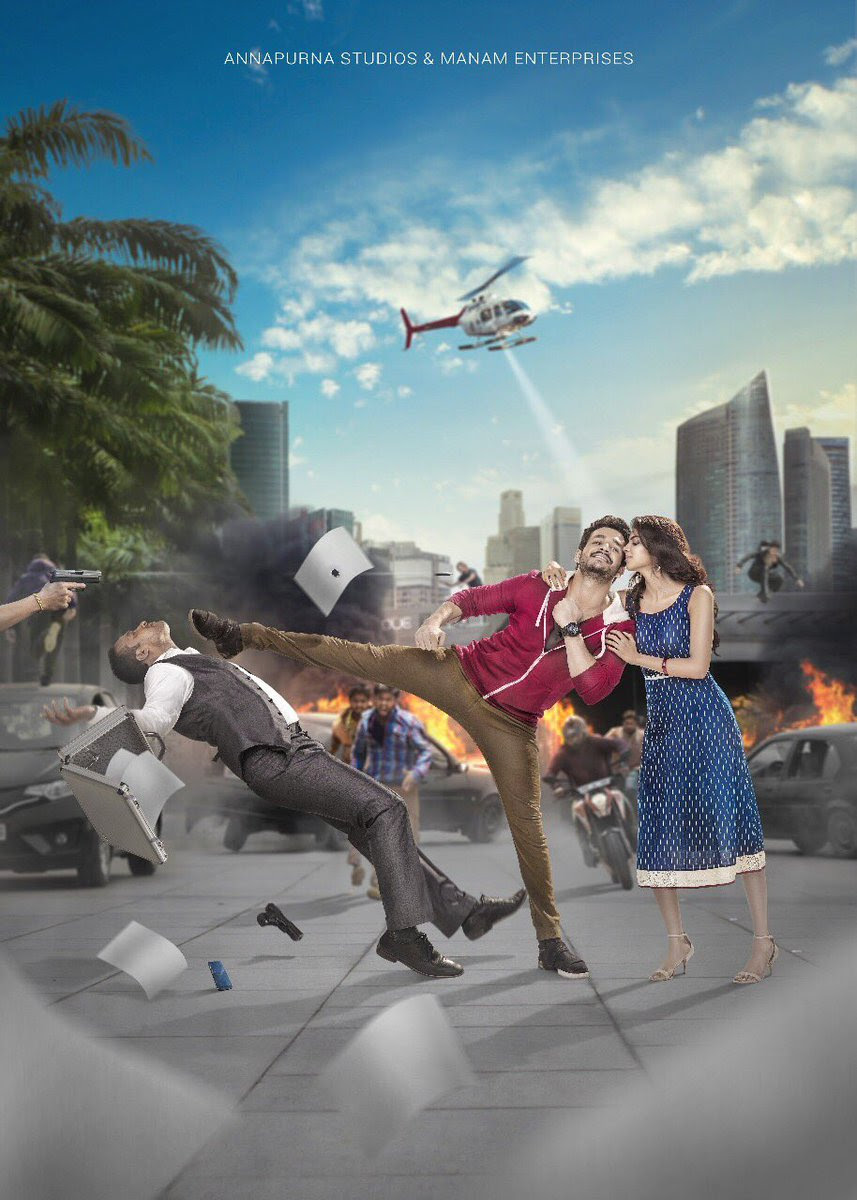 లీక్.. అఖిల్2 మూవీ ఫస్ట్లుక్ ఇదే లీక్.. అఖిల్2 మూవీ ఫస్ట్లుక్ ఇదే - Telugu Bullet