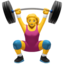 🏋️♀️
