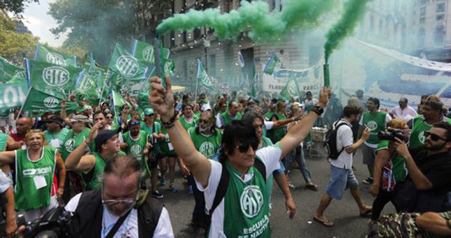 ATE parará por 48 horas y pedirá 38% en paritarias ATE parará por 48 horas y pedirá 38% en paritarias
