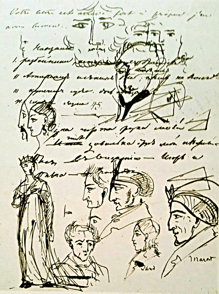 Пушкин, рисунки. Лики индусов. Пушкин, рисунки. Лики индусов.