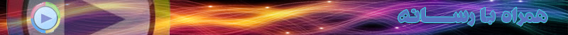 Inline image 5