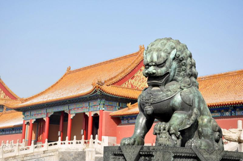 Explore Beijing's Forbidden City.