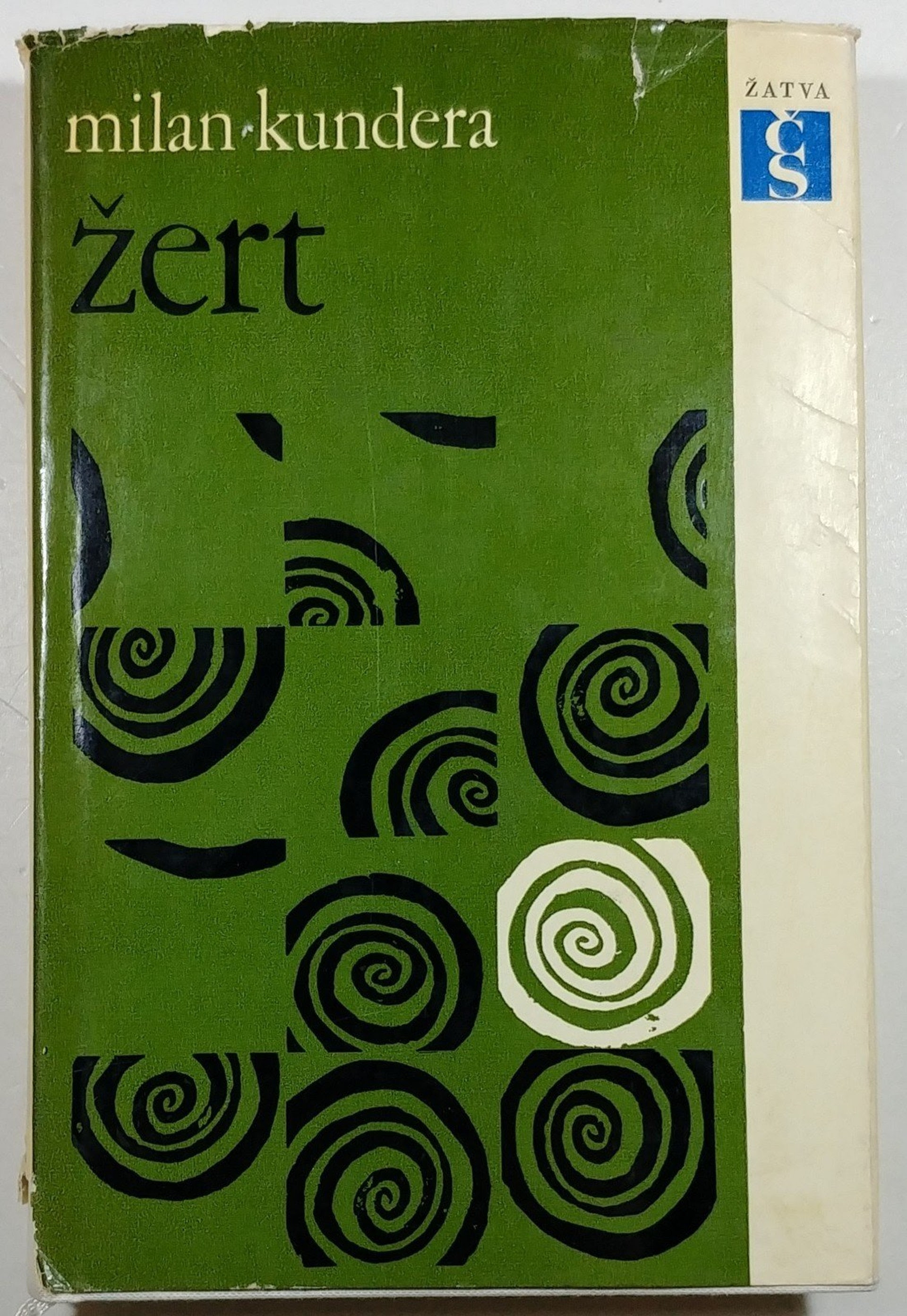 昆德拉首部小說《玩笑》（Žert），捷克語版本