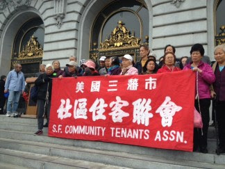 Ellis Act Evictions Rising in San Francisco
