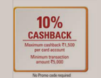  Offers on ICICI Bank Credit & Debit Cards