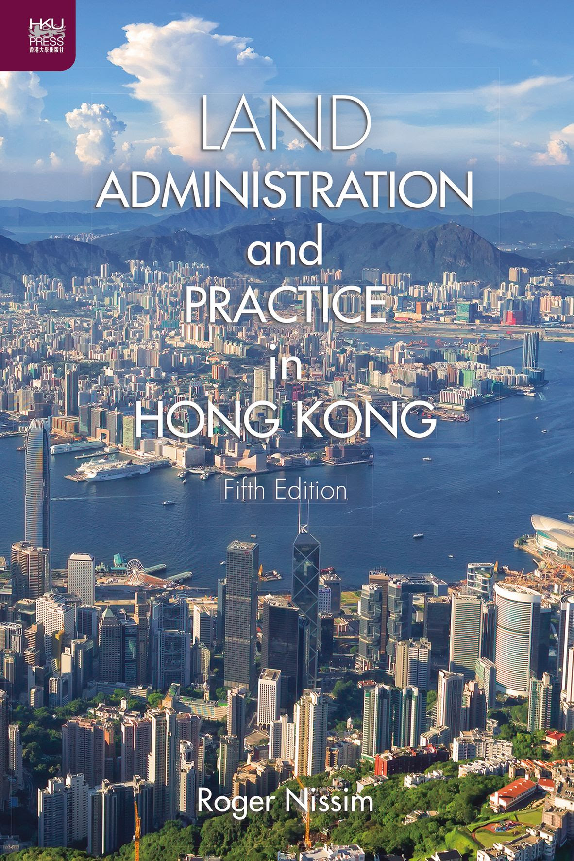 Land Administration and Practice in Hong Kong in Kindle/PDF/EPUB
