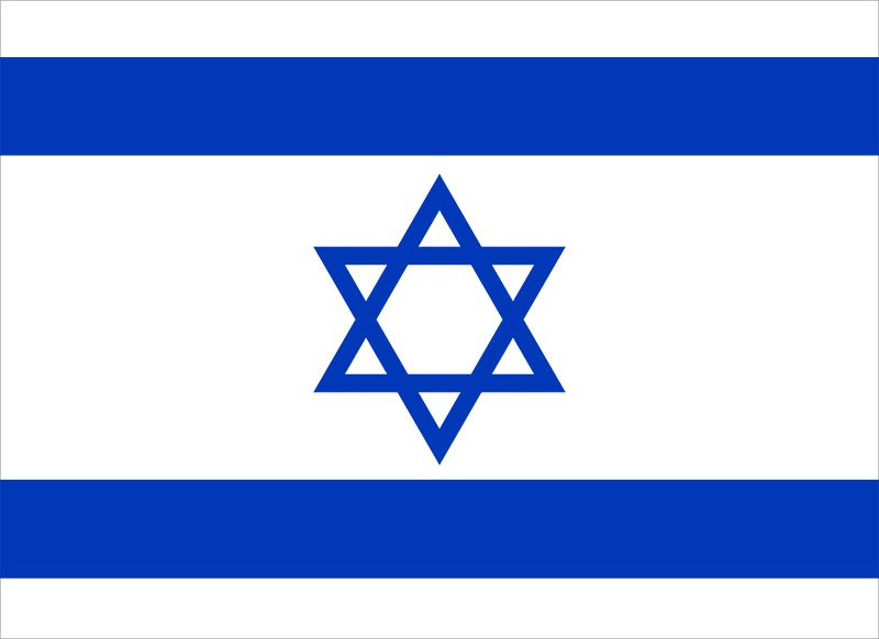 Flag-Israel image