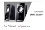 Get 50% Cashback On Speakers
