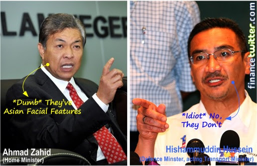 Malaysia MH370 Missing - Asian Feature by Ahmad Zahid and Hishammuddin Hussein