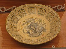 Chu Dau ceramic plate 1.JPG