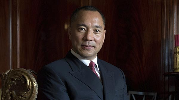 Chinese Billionaire Living in US Arrested for Allegedly Operating $1B Fraud Scheme