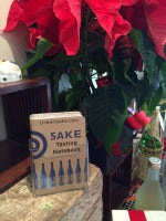 Sake Notes December 2015c