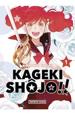 Kageki Shôjo!! (Rústica) #1