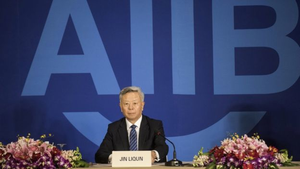 aiib