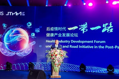 TIENS Group will Become a Global Participant in the Future Massive Health Industry (PRNewsfoto/TIENS)