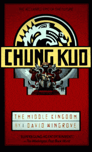 Chung Kuo