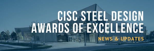 CISC Steel Design Awards of Excellence
