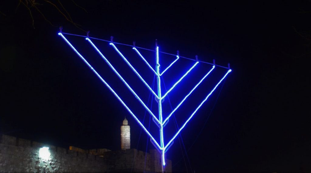 Hanukkah menorah near Jaffa Gate in Jerusalem Israel with Citadel