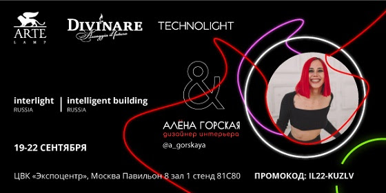 Релиз Smart Cube 3.0