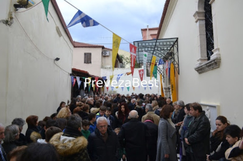 ΟΡΘΟΔΟΞΙΑ INFO Ι Πρέβεζα: Τιμά πανηγυρικά τον πολιούχο της άγιο Χαράλαμπο