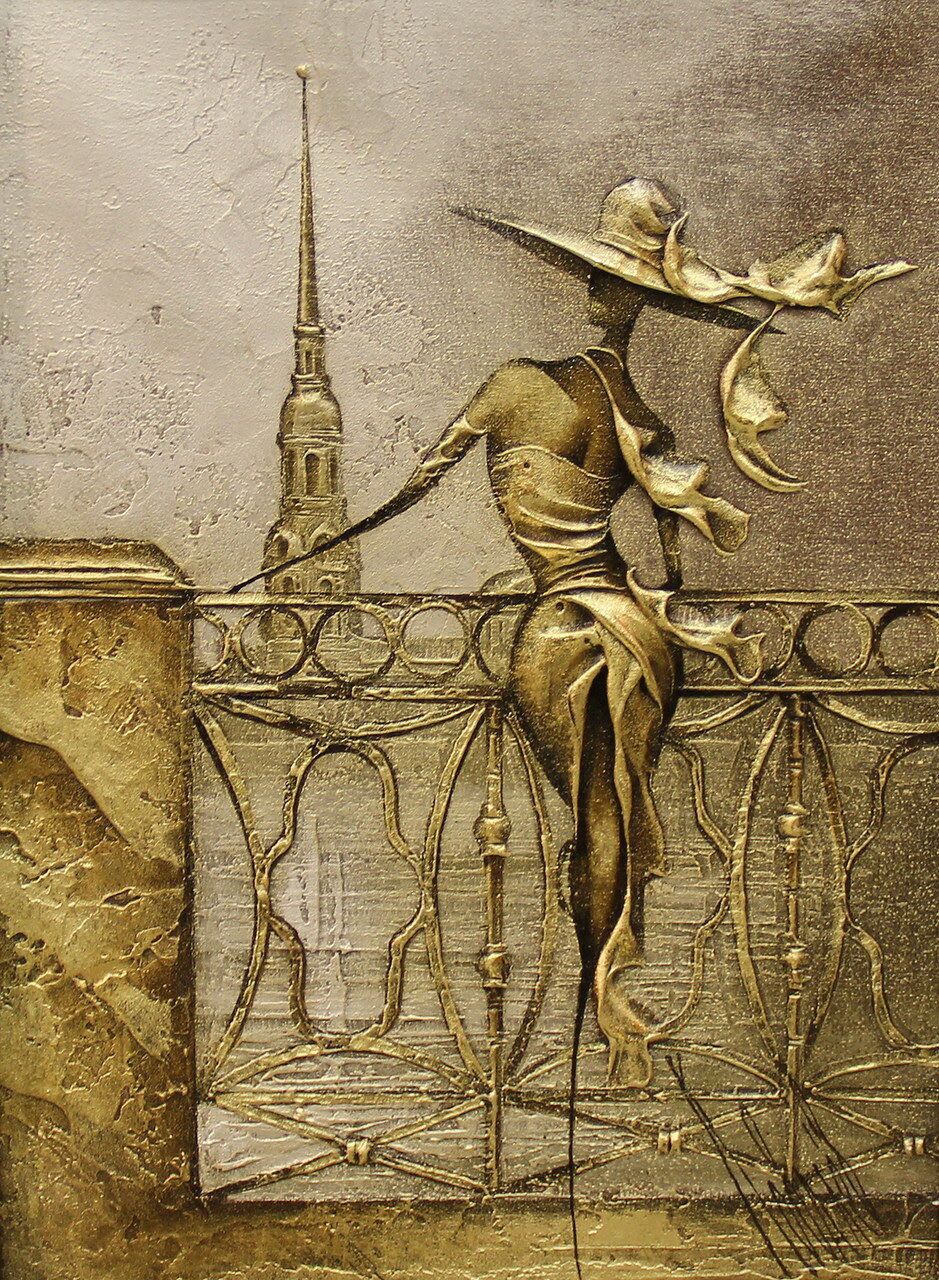 7 10 968 Петропавловская.JPG 7 10 968 .JPG