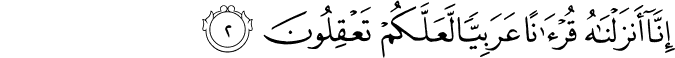 12:2
