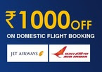 Get 1000 off on flights booking (minimum booking of Rs. 6000)