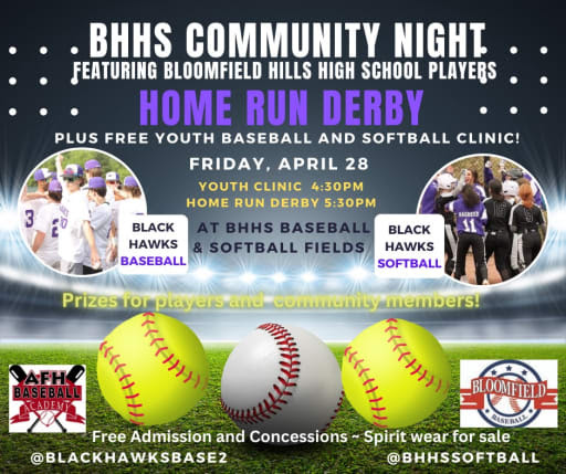 Community event (baseball/softball)