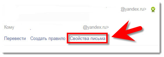 Как собрать информацию о пользователе по его IP-адресу