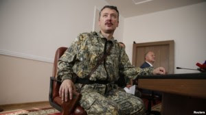 gor Girkin, aka Strelko, a Russian separatist leader in the Ukraine. Credit Photo: Reuters