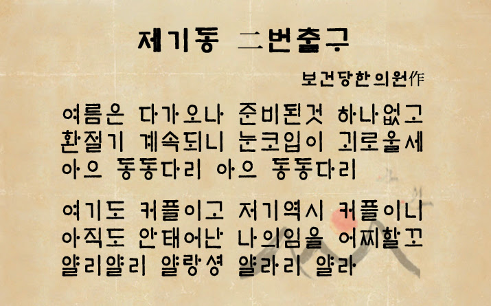 이벤트내용이미지2.jpg
