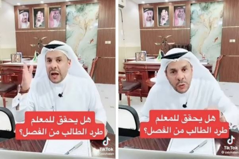 بالفيديو: هل يحق للمعلم طرد الطالب من الفصل؟.. المحامي زياد الشعلان يجيب