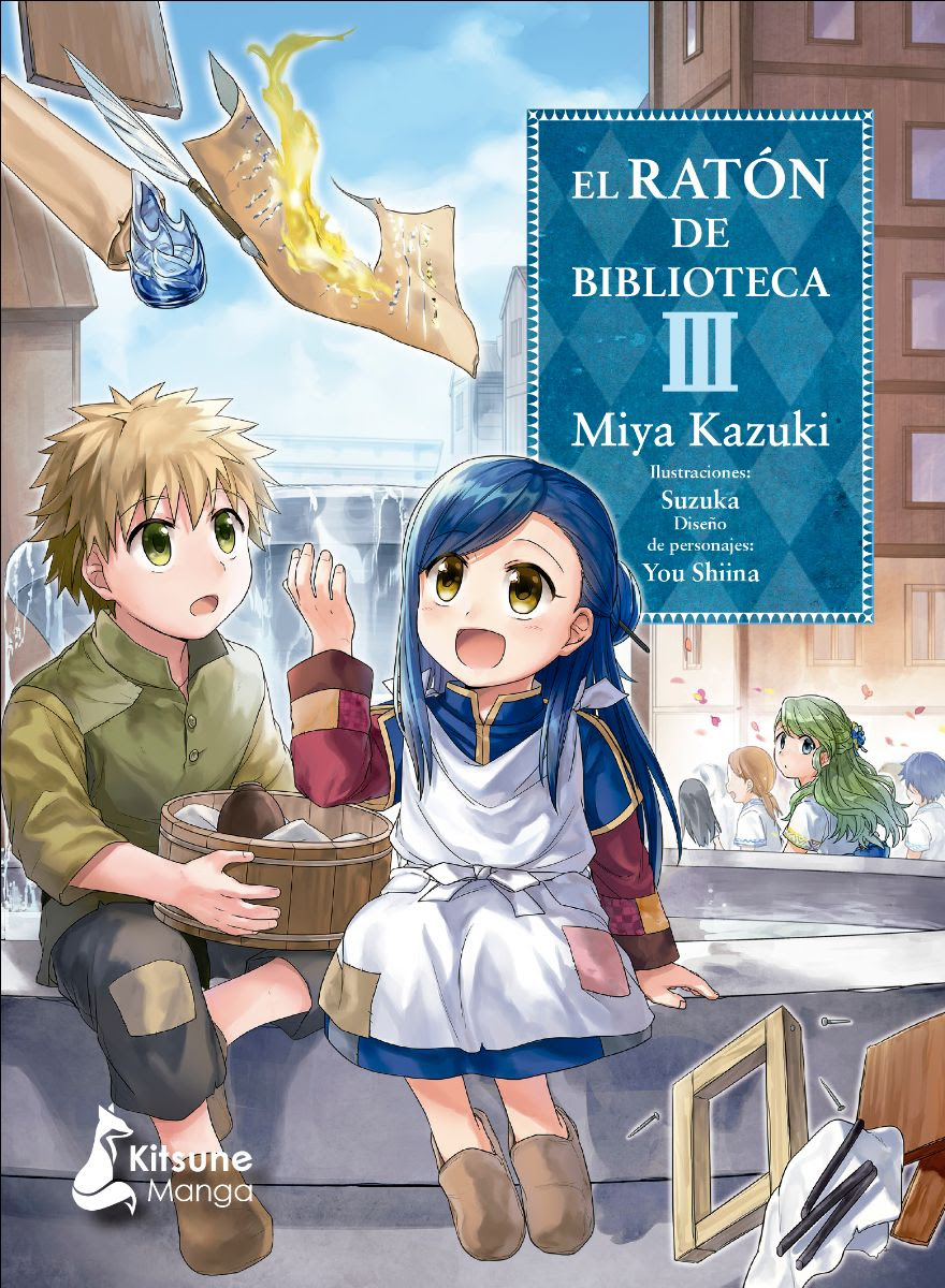 Tercer volumen El ratón de biblioteca