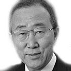 Ban Ki-moon Headshot