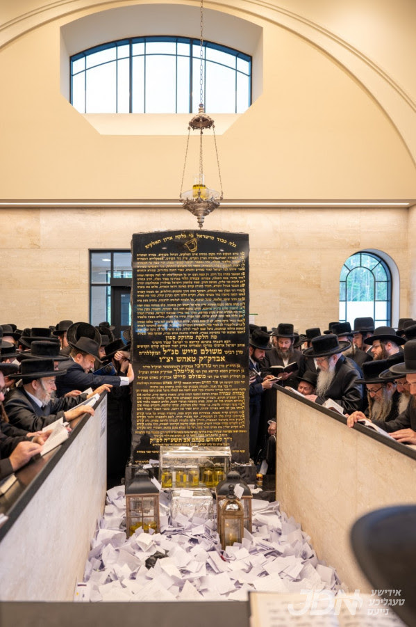 כיתוב בבעיות טעינה