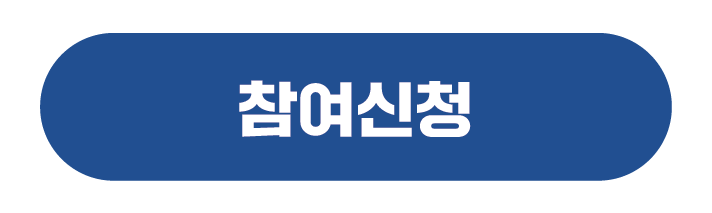 사회적기업-02.png