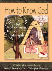 How To Know God by Swami Prabhavananda