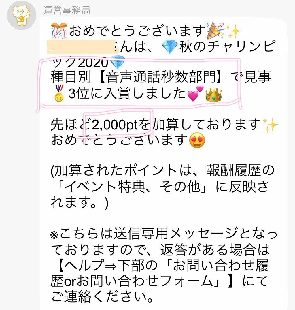 画像16