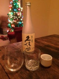 Sake Notes December 2015a