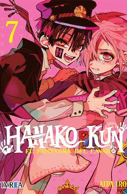 Hanako-kun: El fantasma del lavabo (Rústica) #7