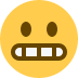 Emoji Emoji