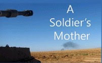 Paula Stern's blog, A Soldier's Mother