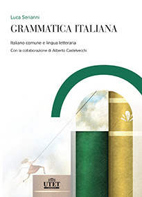 Grammatica italiana in Kindle/PDF/EPUB