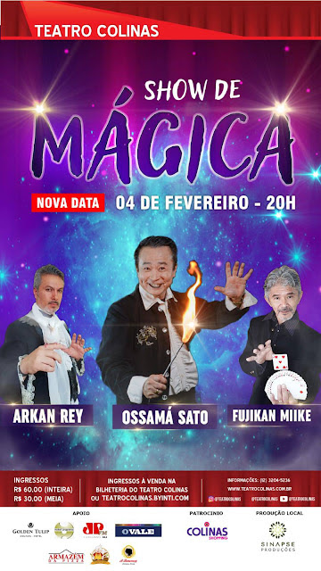 Alakazam, um show de mágica - Rio no Teatro - Loja