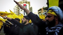 Hezbollah in Lebanon.
