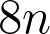 8 n