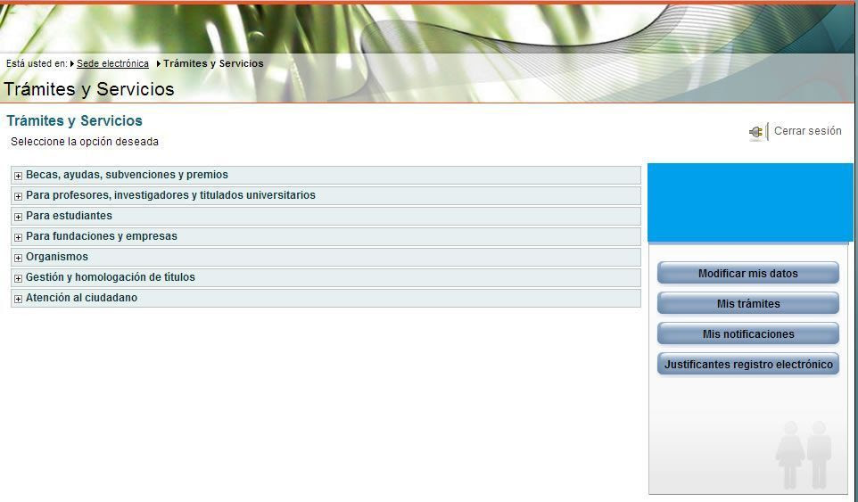 becas_solicitud3
