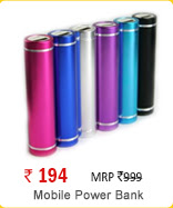 Mobile Power Bank - 2600mAh - Emergency Charger